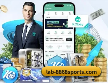 8868体育 APP 深度功能